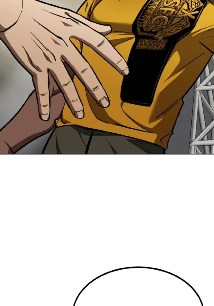 ราชาแห่งอ็อกทากอน ตอนที่ 130 รูปที่ 14