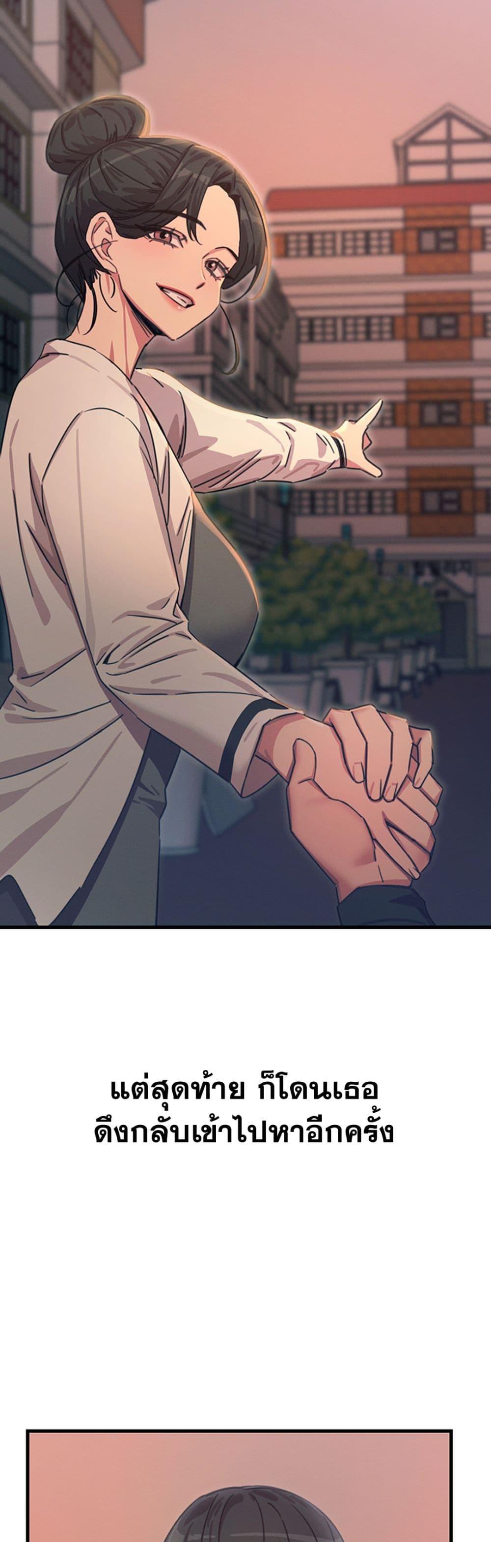 Doujin-Lc- อ่าน โดจิน มังฮวา เกาหลี ญี่ปุ่น จีน แปลไทย You Won’t Get ตอนที่ 1 2 3 4 5 6 7 8 9 10 11 12 13 14 ฟรี ไม่มีโฆษณา อ่าน โดจิน Manhwa เกาหลี ญี่ปุ่น จีน เรามีครบ คัดมาให้เน้นๆ โดจิน 18+ รับประกันความฟินโดย  Doujin Lc