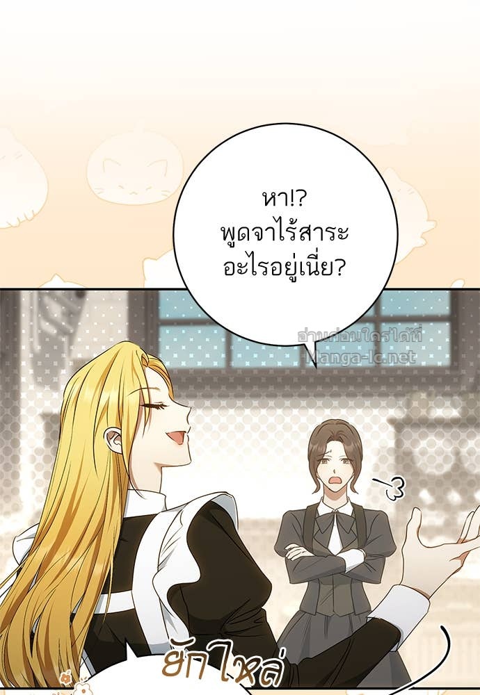 Doujin-Lc- อ่าน โดจิน มังฮวา เกาหลี ญี่ปุ่น จีน แปลไทย อยากได้ ก็เอาไป ตอนที่ 1 2 3 4 5 6 7 8 9 10 11 12 13 14 ฟรี ไม่มีโฆษณา อ่าน โดจิน Manhwa เกาหลี ญี่ปุ่น จีน เรามีครบ คัดมาให้เน้นๆ โดจิน 18+ รับประกันความฟินโดย Doujin Lc