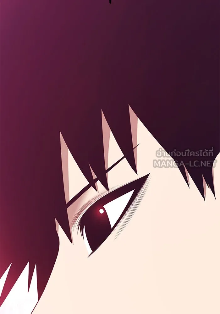 +99 ท่อนไม้พร้อมบวก ตอนที่ 51 รอบชิง (5) รูปที่ 147