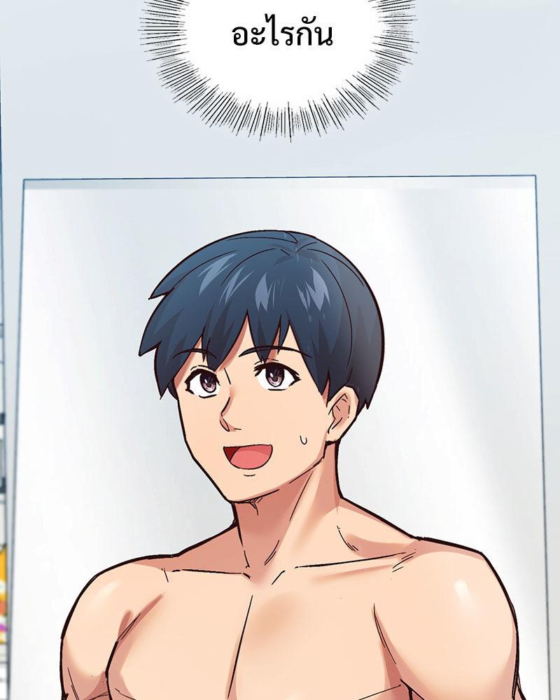 Doujin-Lc- อ่าน โดจิน มังฮวา เกาหลี ญี่ปุ่น จีน แปลไทย Playing On Hard Mode ตอนที่ 1 2 3 4 5 6 7 8 9 10 11 12 13 14 ฟรี ไม่มีโฆษณา อ่าน โดจิน Manhwa เกาหลี ญี่ปุ่น จีน เรามีครบ คัดมาให้เน้นๆ โดจิน 18+ รับประกันความฟินโดย  Doujin Lc