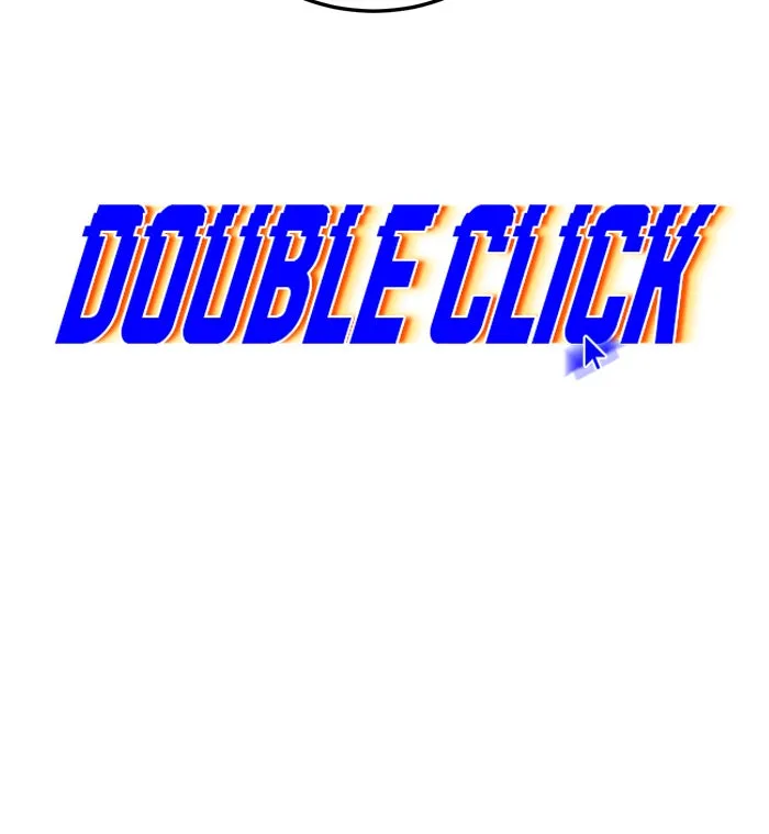 Double Click ตอนที่ 89 รูปที่ 35