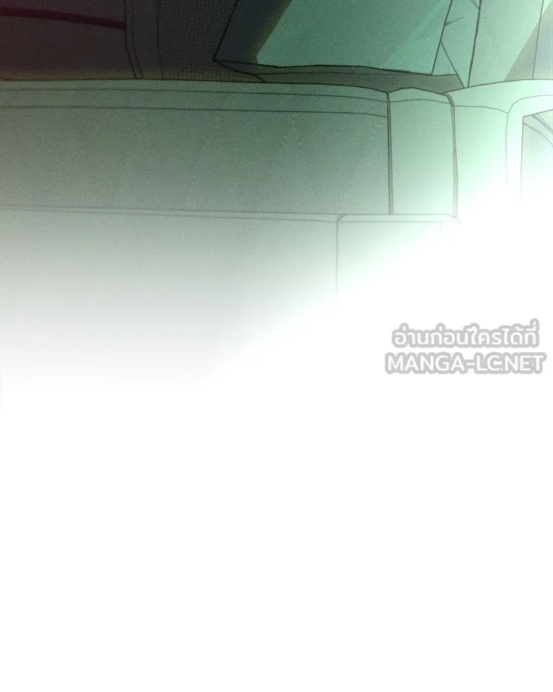 บุปผารุ่มราคะ ตอนที่ 64 รูปที่ 3