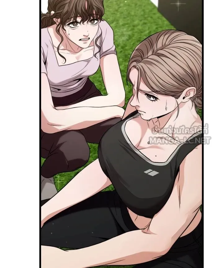 โทษที พื้นที่นี้ ตอนที่ 22 รูปที่ 175