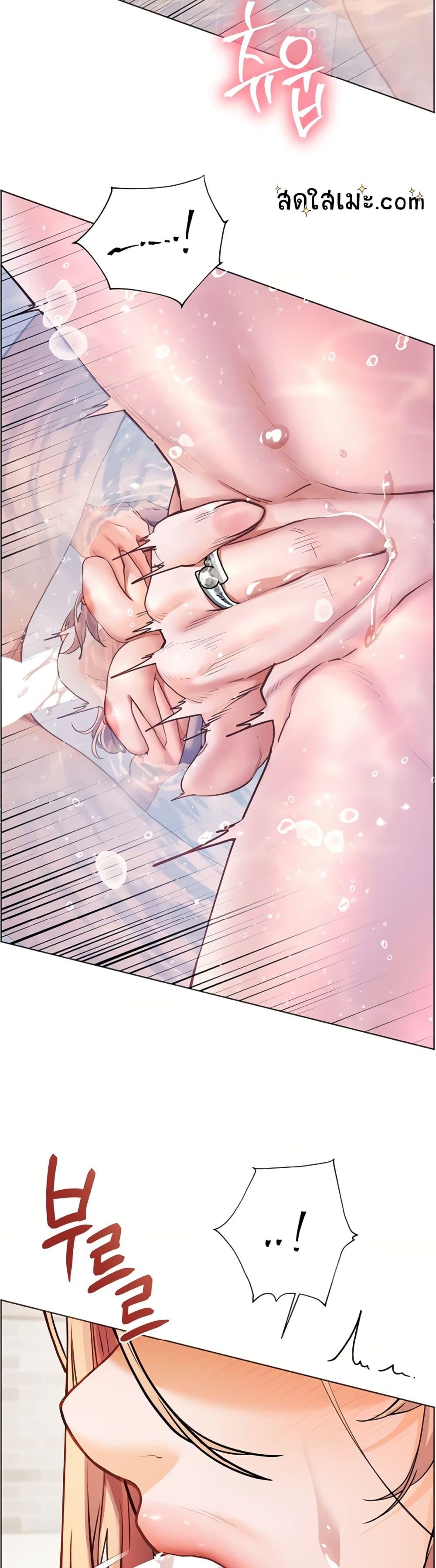 Doujin-Lc- อ่าน โดจิน มังฮวา เกาหลี ญี่ปุ่น จีน แปลไทย Teacher’s Efforts ตอนที่ 1 2 3 4 5 6 7 8 9 10 11 12 13 14 ฟรี ไม่มีโฆษณา อ่าน โดจิน Manhwa เกาหลี ญี่ปุ่น จีน เรามีครบ คัดมาให้เน้นๆ โดจิน 18+ รับประกันความฟินโดย  Doujin Lc