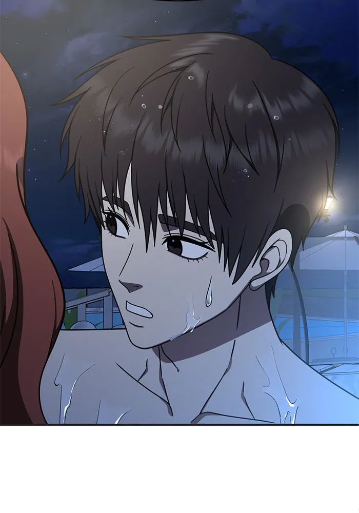 ช่วยเปลี่ยนฉันที ตอนที่ 156. ซองคโยบิน 5 รูปที่ 7