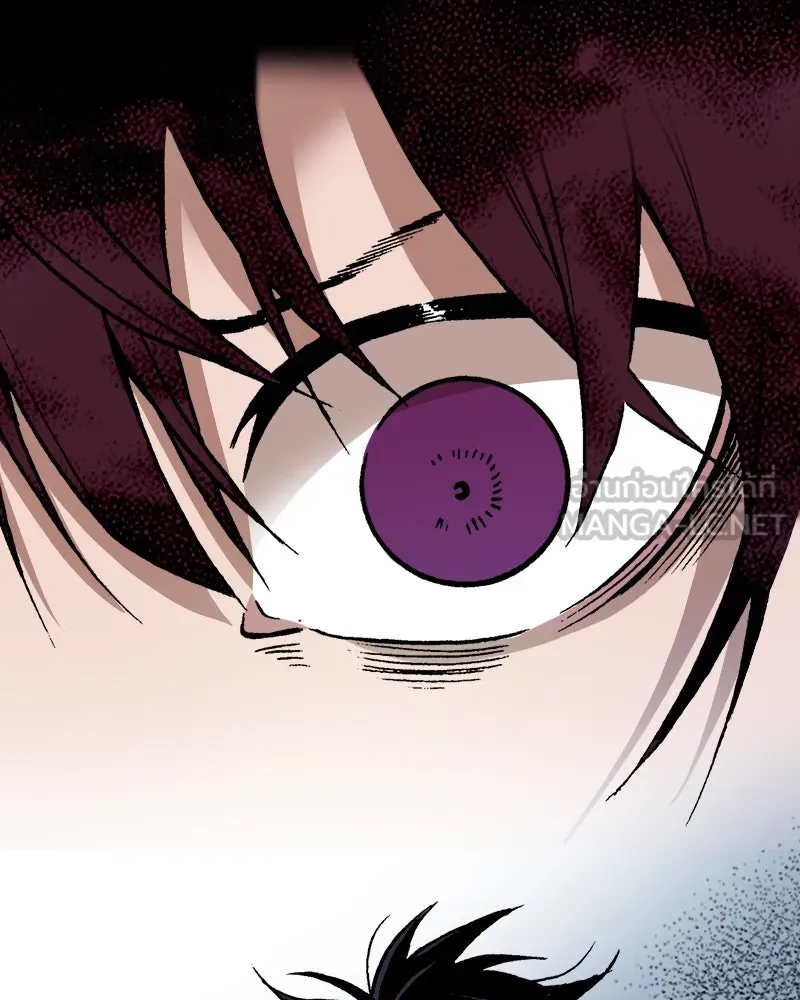 การิน BlaCX ปริศนาอาถรรพ์สีดำ ตอนที่ 6 สะพานขาว (2) รูปที่ 108