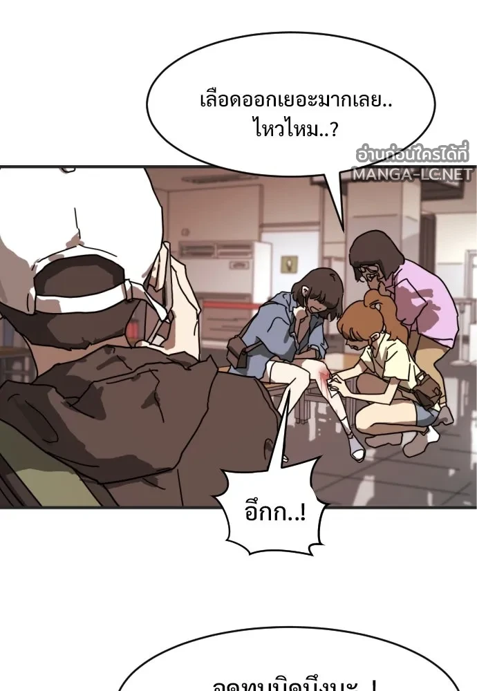 Manga-lc-com อ่านมังงะ อ่านการ์ตูน ออนไลน์ ฟรี วันดีคืนดี โซลก็ ตอนที่ 1 2 3 4 5 6 7 8 9 10 11 12 13 14 ฟรี ไม่มีโฆษณา Manga-lc - อ่าน มังงะ อ่าน การ์ตูน ออนไลน์ อ่านมังงะ ฟรี