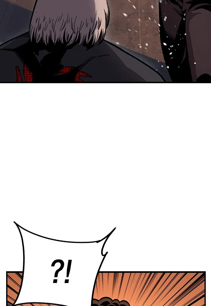 King Game ตอนที่ 56 เราจะไปทางนั้น รูปที่ 70