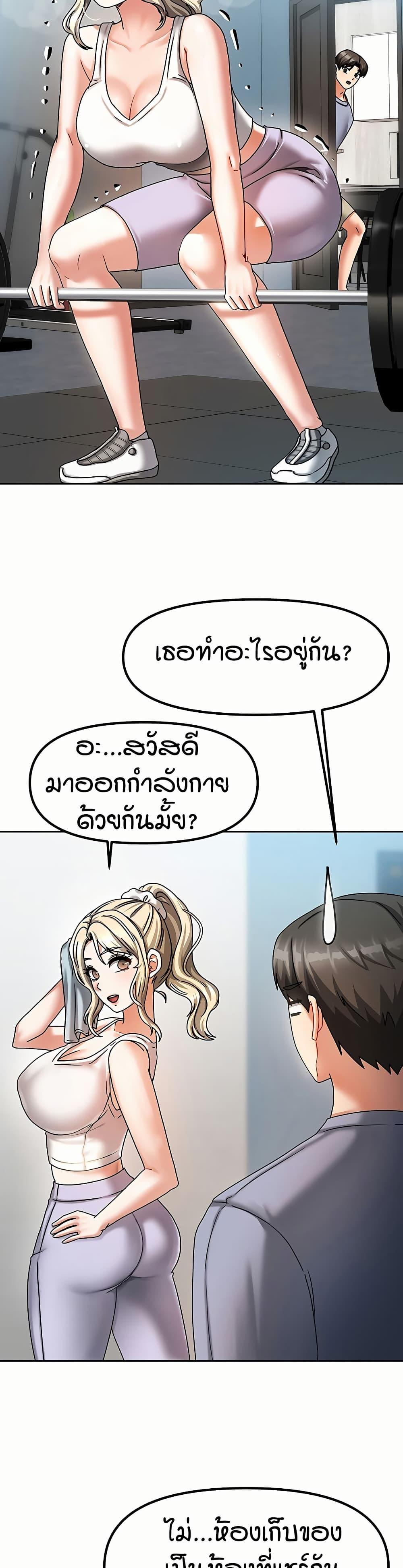 Doujin-Lc- อ่าน โดจิน มังฮวา เกาหลี ญี่ปุ่น จีน แปลไทย Living in Two Houses ตอนที่ 1 2 3 4 5 6 7 8 9 10 11 12 13 14 ฟรี ไม่มีโฆษณา อ่าน โดจิน Manhwa เกาหลี ญี่ปุ่น จีน เรามีครบ คัดมาให้เน้นๆ โดจิน 18+ รับประกันความฟินโดย  Doujin Lc