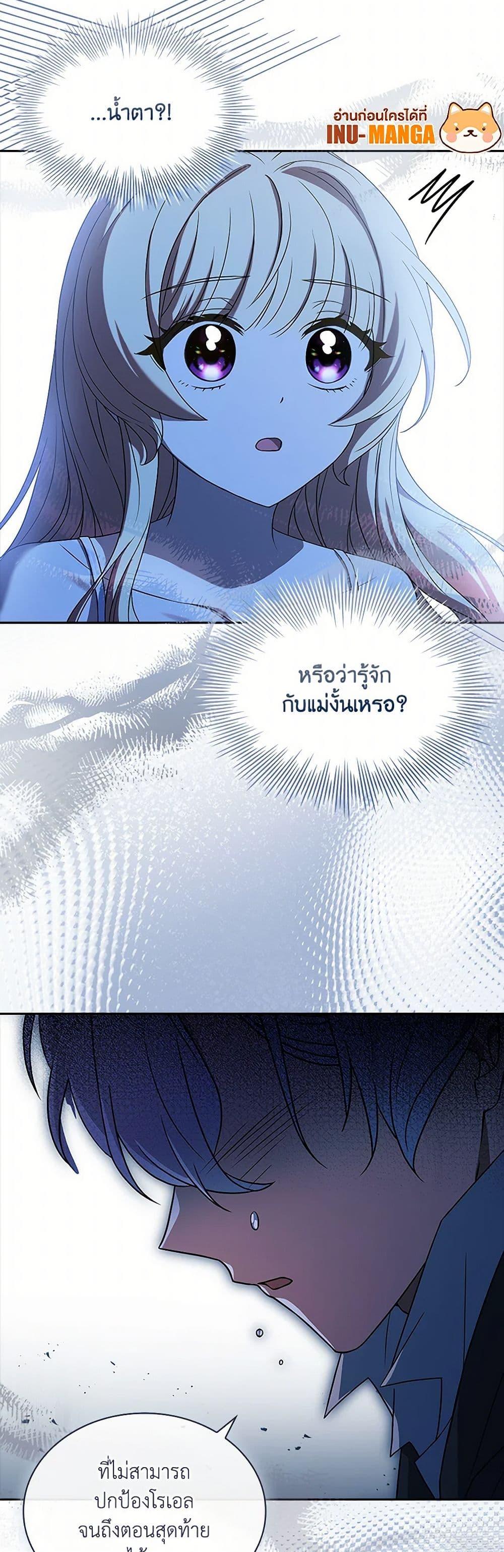 Manga-lc-com อ่านมังงะ อ่านการ์ตูน ออนไลน์ ฟรี Happy Sea World ตอนที่ 1 2 3 4 5 6 7 8 9 10 11 12 13 14 ฟรี ไม่มีโฆษณา Manga-lc - อ่าน มังงะ อ่าน การ์ตูน ออนไลน์ อ่านมังงะ ฟรี