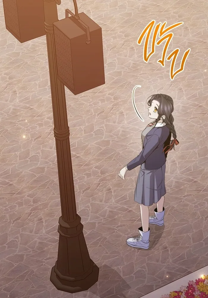 ราชินีนักบู๊ ตอนที่ 66 รูปที่ 104