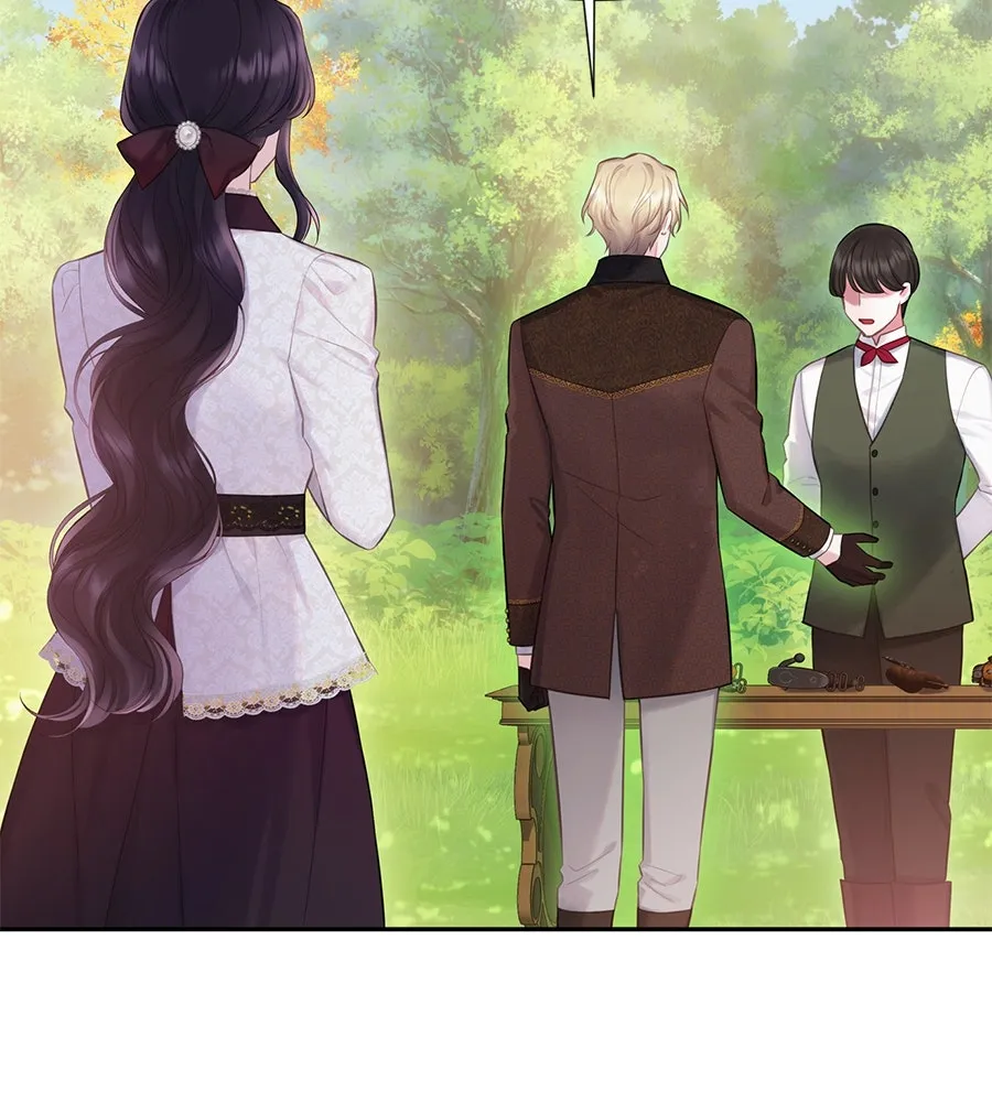 บาสเตียน ตอนที่ 51 รูปที่ 35