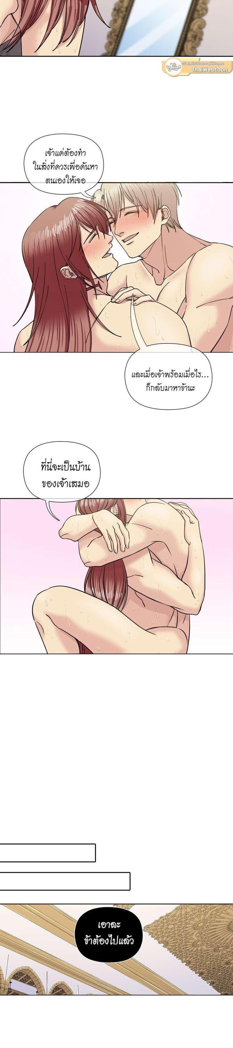 Manga-lc-com อ่านมังงะ อ่านการ์ตูน ออนไลน์ ฟรี I was Reborn as the Villainess’ Father and I Need XXX to Survive! ตอนที่ 1 2 3 4 5 6 7 8 9 10 11 12 13 14 ฟรี ไม่มีโฆษณา Manga-lc - อ่าน มังงะ อ่าน การ์ตูน ออนไลน์ อ่านมังงะ ฟรี