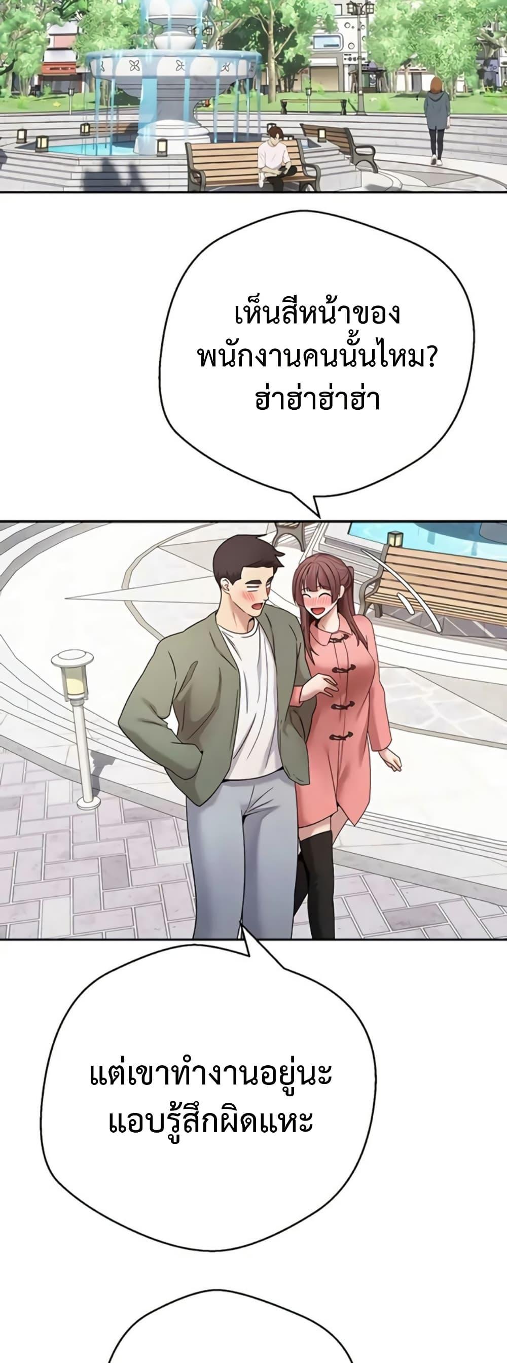 Doujin-Lc- อ่าน โดจิน มังฮวา เกาหลี ญี่ปุ่น จีน แปลไทย Turning My Life ตอนที่ 1 2 3 4 5 6 7 8 9 10 11 12 13 14 ฟรี ไม่มีโฆษณา อ่าน โดจิน Manhwa เกาหลี ญี่ปุ่น จีน เรามีครบ คัดมาให้เน้นๆ โดจิน 18+ รับประกันความฟินโดย  Doujin Lc