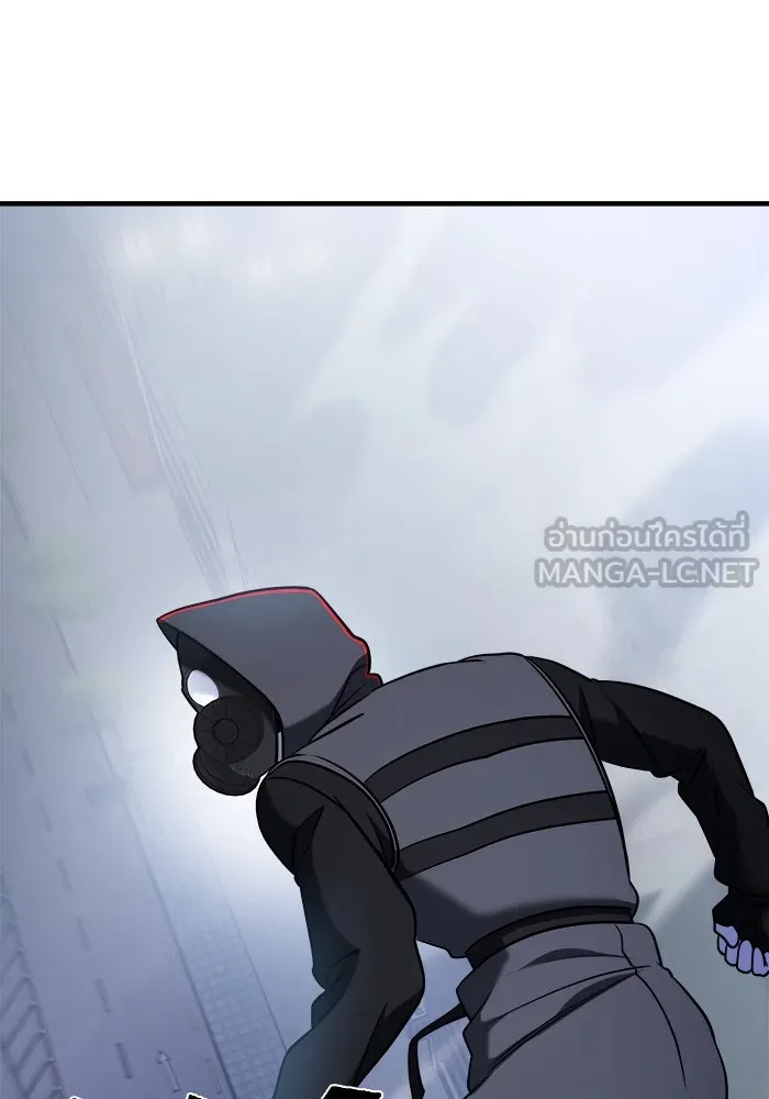 วายร้ายก็อยากมีรัก ตอนที่ 57 รูปที่ 156