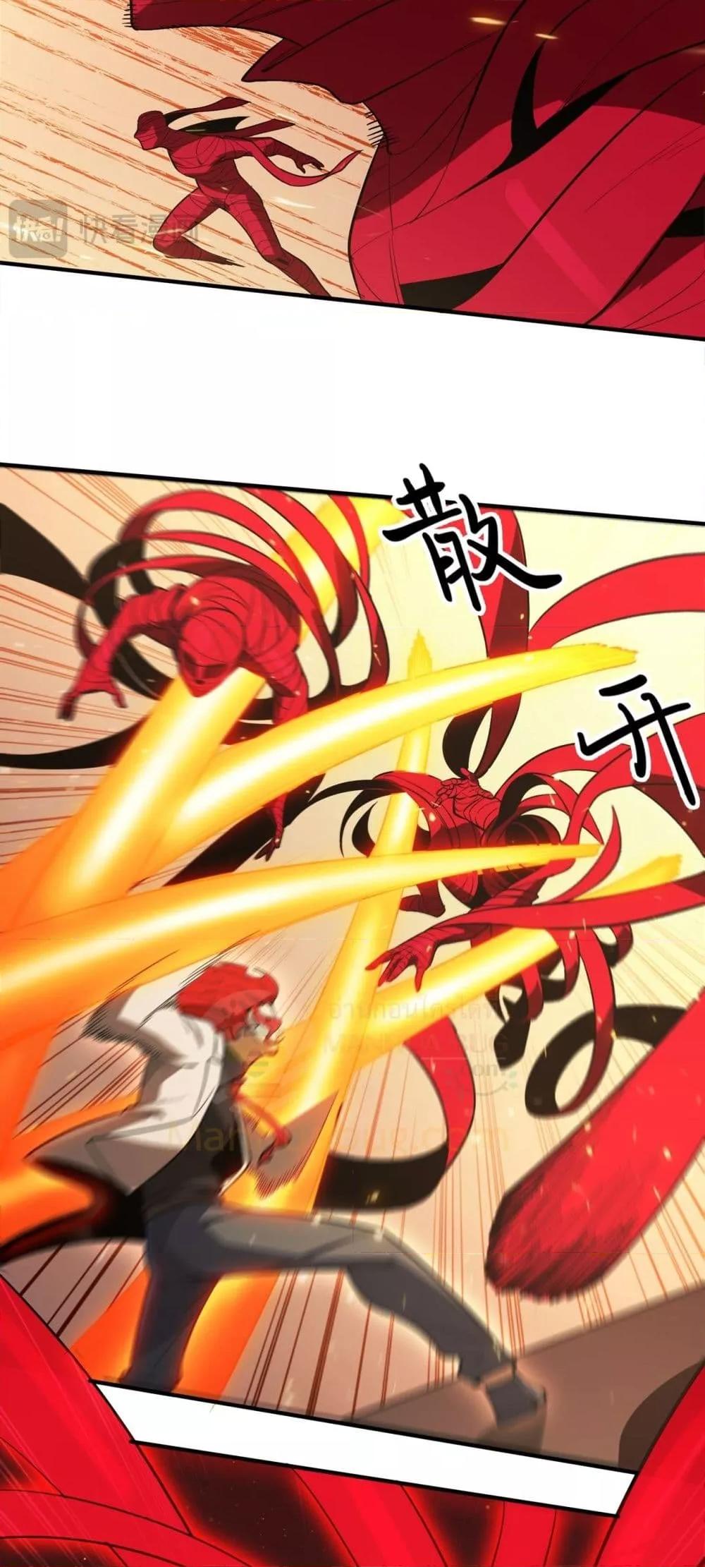 Manga-lc-com อ่านมังงะ อ่านการ์ตูน ออนไลน์ ฟรี SSSlevelSaint ตอนที่ 1 2 3 4 5 6 7 8 9 10 11 12 13 14 ฟรี ไม่มีโฆษณา Manga-lc - อ่าน มังงะ อ่าน การ์ตูน ออนไลน์ อ่านมังงะ ฟรี