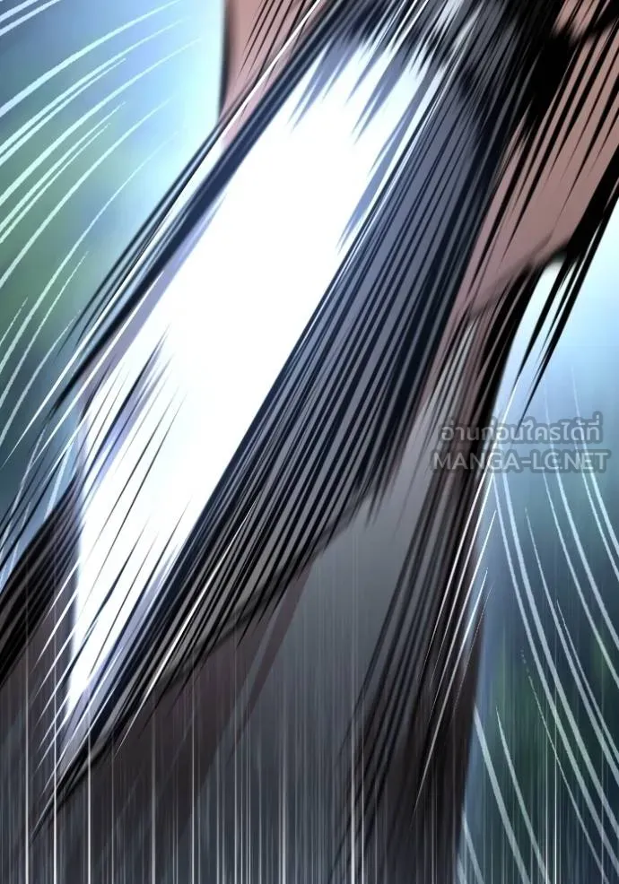 ยามหมาป่าทมิฬ ตอนที่ 39 รูปที่ 71