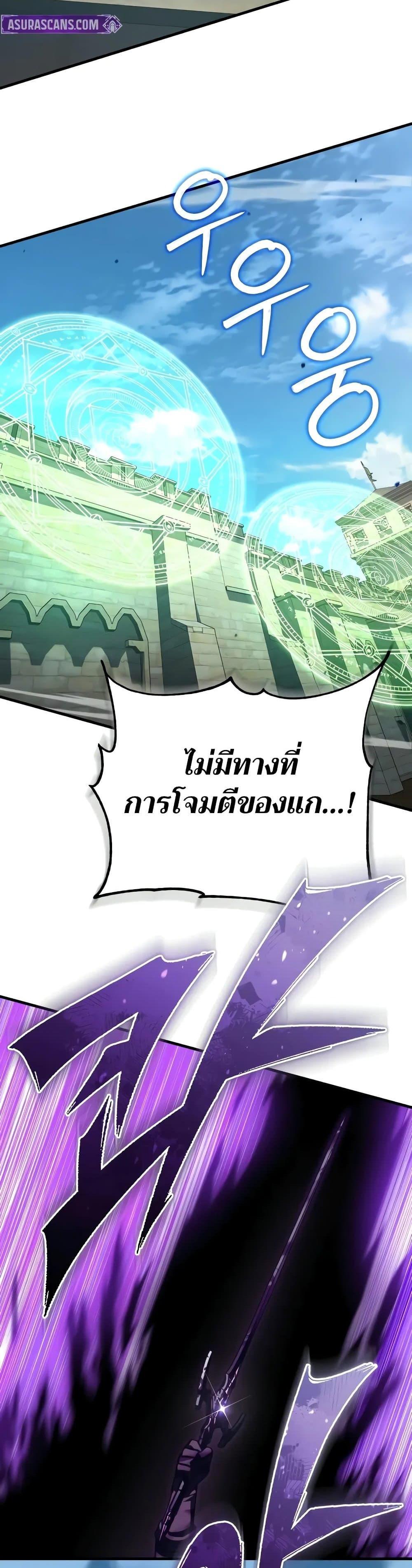 Manga-lc-com อ่านมังงะ อ่านการ์ตูน ออนไลน์ ฟรี The Heavenly Demon Can’t Live a Normal Life ตอนที่ 1 2 3 4 5 6 7 8 9 10 11 12 13 14 ฟรี ไม่มีโฆษณา Manga-lc - อ่าน มังงะ อ่าน การ์ตูน ออนไลน์ อ่านมังงะ ฟรี