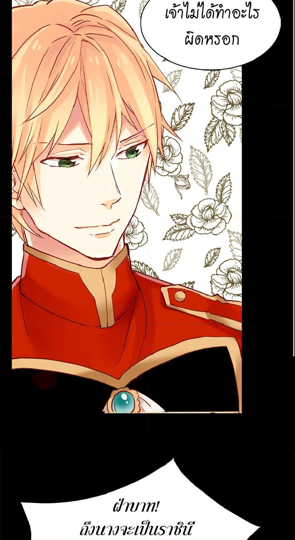 Manga-lc-com อ่านมังงะ อ่านการ์ตูน ออนไลน์ ฟรี Isekai Empress ตอนที่ 1 2 3 4 5 6 7 8 9 10 11 12 13 14 ฟรี ไม่มีโฆษณา Manga-lc - อ่าน มังงะ อ่าน การ์ตูน ออนไลน์ อ่านมังงะ ฟรี