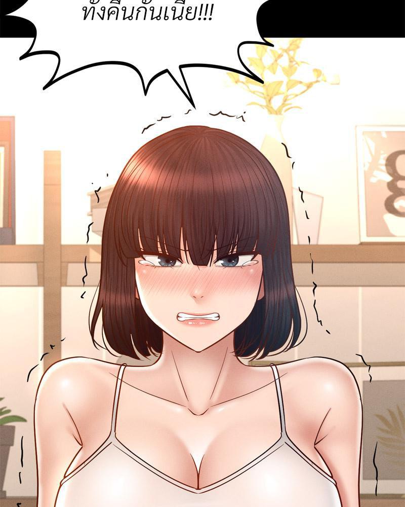 Doujin-Lc- อ่าน โดจิน มังฮวา เกาหลี ญี่ปุ่น จีน แปลไทย sweet home ตอนที่ 1 2 3 4 5 6 7 8 9 10 11 12 13 14 ฟรี ไม่มีโฆษณา อ่าน โดจิน Manhwa เกาหลี ญี่ปุ่น จีน เรามีครบ คัดมาให้เน้นๆ โดจิน 18+ รับประกันความฟินโดย  Doujin Lc