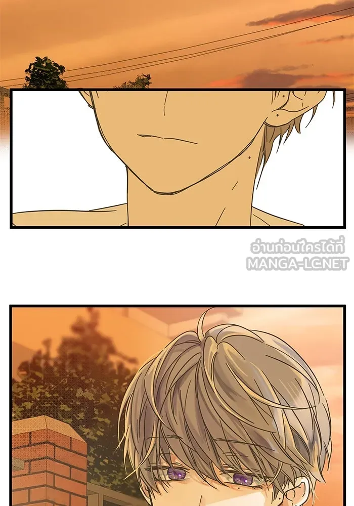 ฉันมันร้าย หรือเพราะโลกไม่น่ารัก ตอนที่ 144 รูปที่ 75