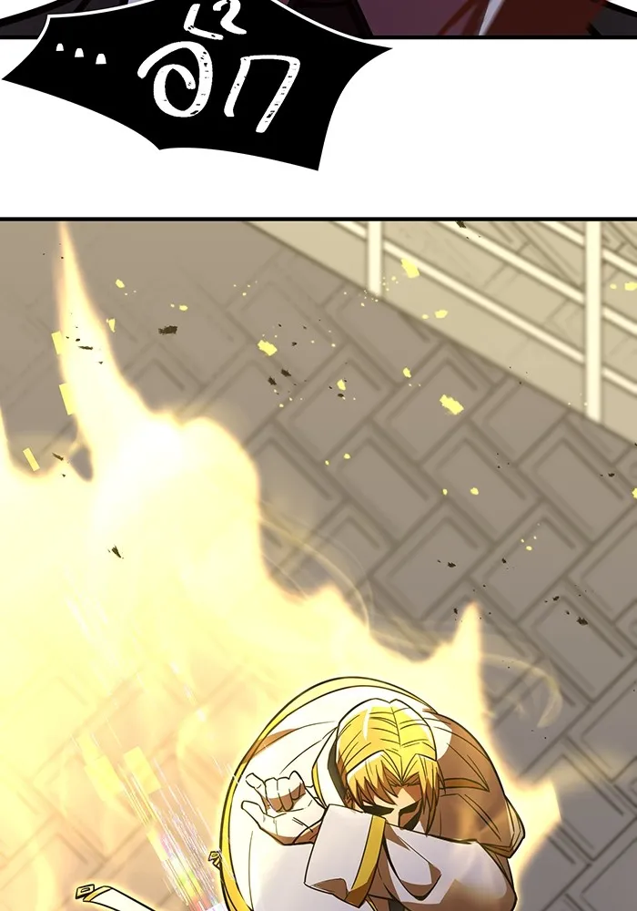 เพลเยอร์เลือดเทวะ ตอนที่ 37 ฮิเมโนะ ยูเมโนะ vs พี่น้องอามา รูปที่ 11