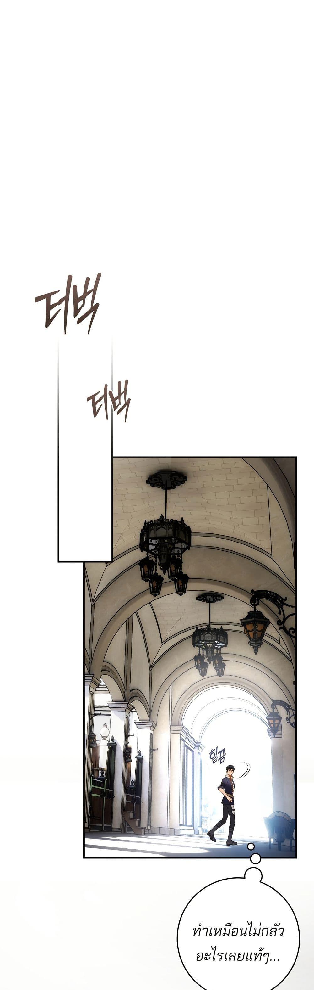 Manga-lc-com อ่านมังงะ อ่านการ์ตูน ออนไลน์ ฟรี The Flower With a Sword ตอนที่ 1 2 3 4 5 6 7 8 9 10 11 12 13 14 ฟรี ไม่มีโฆษณา Manga-lc - อ่าน มังงะ อ่าน การ์ตูน ออนไลน์ อ่านมังงะ ฟรี