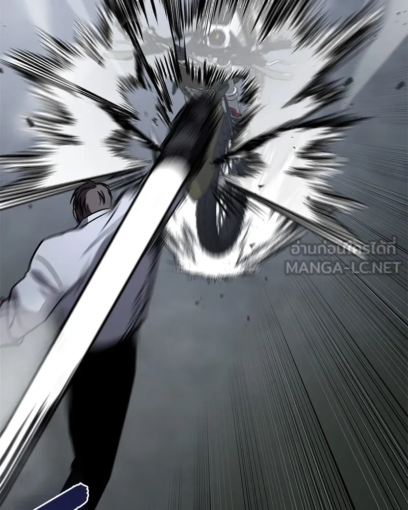 แบคXX ตอนที่ 16 รูปที่ 6