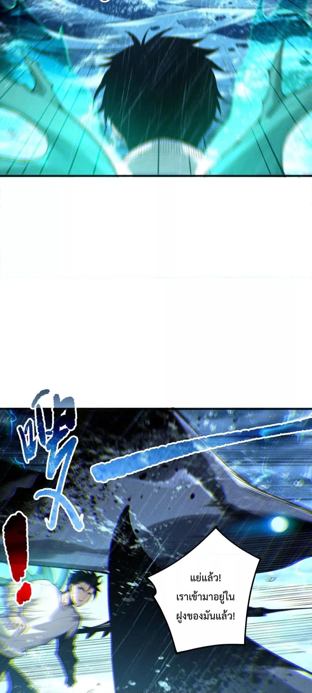 Manga-lc-com อ่านมังงะ อ่านการ์ตูน ออนไลน์ ฟรี NecromancerKin ตอนที่ 1 2 3 4 5 6 7 8 9 10 11 12 13 14 ฟรี ไม่มีโฆษณา Manga-lc - อ่าน มังงะ อ่าน การ์ตูน ออนไลน์ อ่านมังงะ ฟรี