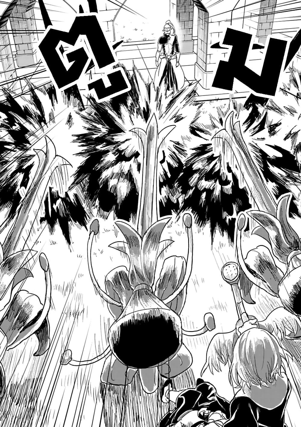 Manga-lc-com อ่านมังงะ อ่านการ์ตูน ออนไลน์ ฟรี Kokuei no Junk ตอนที่ 1 2 3 4 5 6 7 8 9 10 11 12 13 14 ฟรี ไม่มีโฆษณา Manga-lc - อ่าน มังงะ อ่าน การ์ตูน ออนไลน์ อ่านมังงะ ฟรี