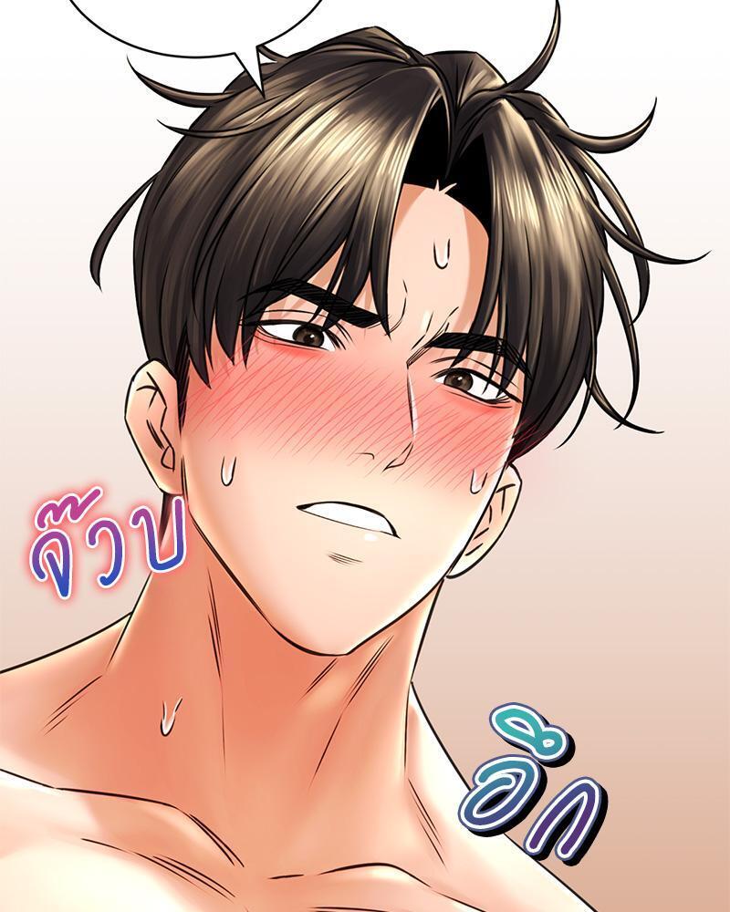 Doujin-Lc- อ่าน โดจิน มังฮวา เกาหลี ญี่ปุ่น จีน แปลไทย Herbal Love Story ตอนที่ 1 2 3 4 5 6 7 8 9 10 11 12 13 14 ฟรี ไม่มีโฆษณา อ่าน โดจิน Manhwa เกาหลี ญี่ปุ่น จีน เรามีครบ คัดมาให้เน้นๆ โดจิน 18+ รับประกันความฟินโดย  Doujin Lc