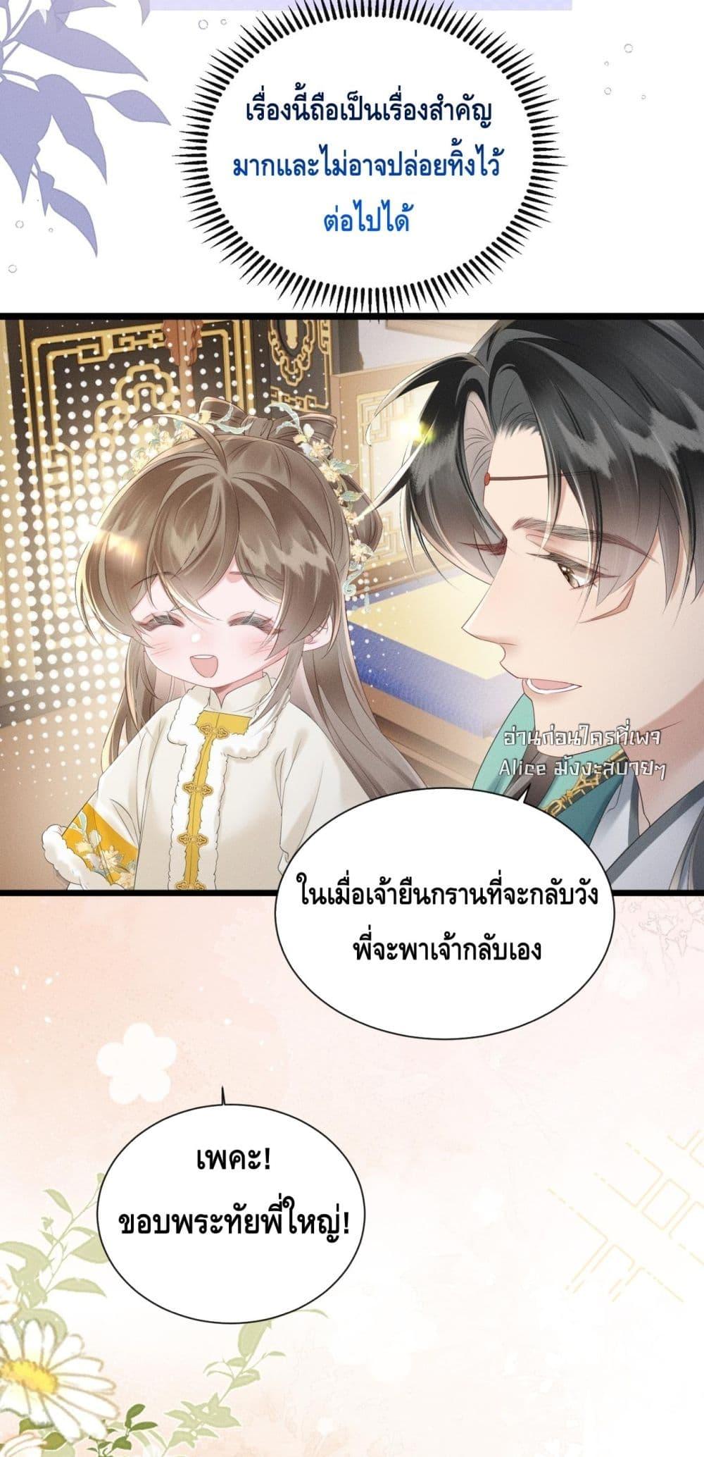 Manga-lc-com อ่านมังงะ อ่านการ์ตูน ออนไลน์ ฟรี เสียงหัวใจของเธ ตอนที่ 1 2 3 4 5 6 7 8 9 10 11 12 13 14 ฟรี ไม่มีโฆษณา Manga-lc - อ่าน มังงะ อ่าน การ์ตูน ออนไลน์ อ่านมังงะ ฟรี