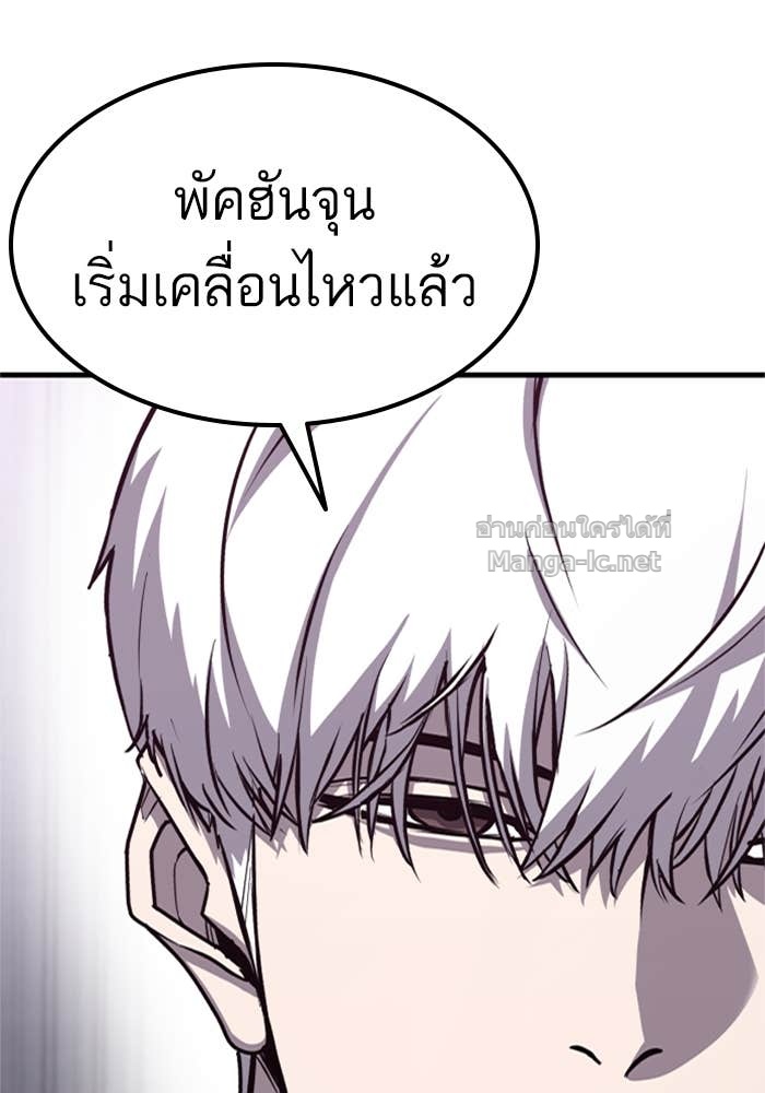 Doujin-Lc- อ่าน โดจิน มังฮวา เกาหลี ญี่ปุ่น จีน แปลไทย HECTOPASCAL ตอนที่ 1 2 3 4 5 6 7 8 9 10 11 12 13 14 ฟรี ไม่มีโฆษณา อ่าน โดจิน Manhwa เกาหลี ญี่ปุ่น จีน เรามีครบ คัดมาให้เน้นๆ โดจิน 18+ รับประกันความฟินโดย Doujin Lc