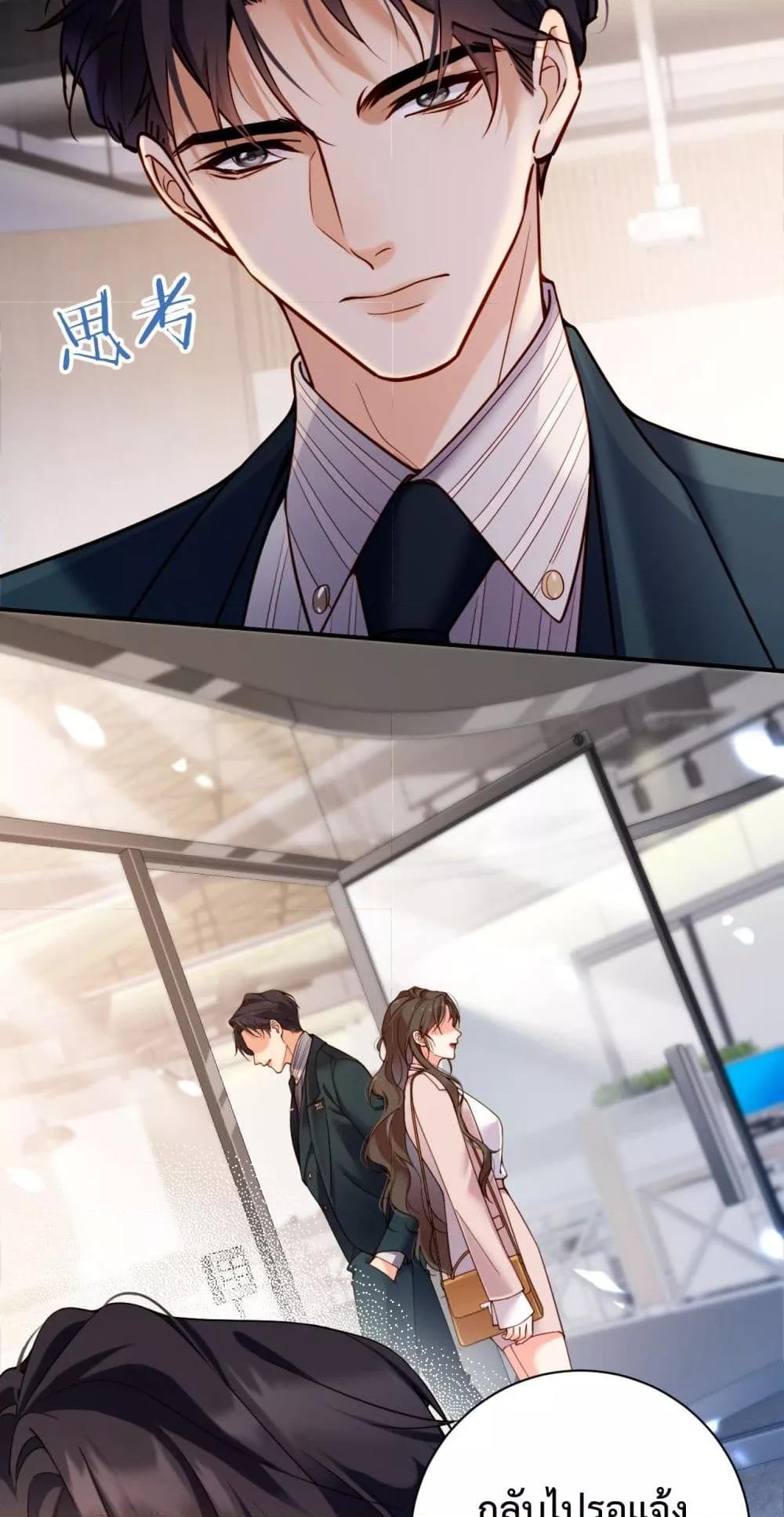 Manga-lc-com อ่านมังงะ อ่านการ์ตูน ออนไลน์ ฟรี IGotACuteKi ตอนที่ 1 2 3 4 5 6 7 8 9 10 11 12 13 14 ฟรี ไม่มีโฆษณา Manga-lc - อ่าน มังงะ อ่าน การ์ตูน ออนไลน์ อ่านมังงะ ฟรี