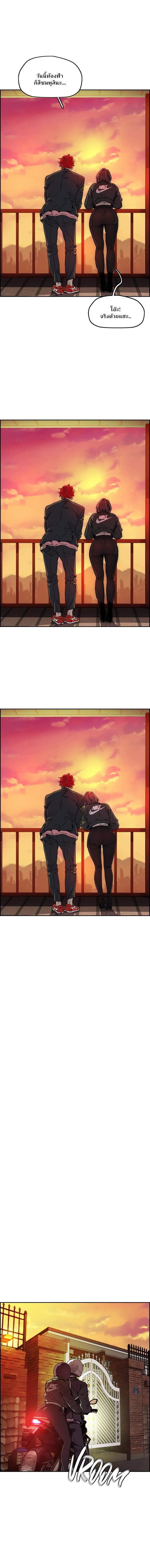 Manga-lc-com อ่านมังงะ อ่านการ์ตูน ออนไลน์ ฟรี Wind Breaker ปั่นสู้ฝัน ตอนที่ 1 2 3 4 5 6 7 8 9 10 11 12 13 14 ฟรี ไม่มีโฆษณา Manga-lc - อ่าน มังงะ อ่าน การ์ตูน ออนไลน์ อ่านมังงะ ฟรี