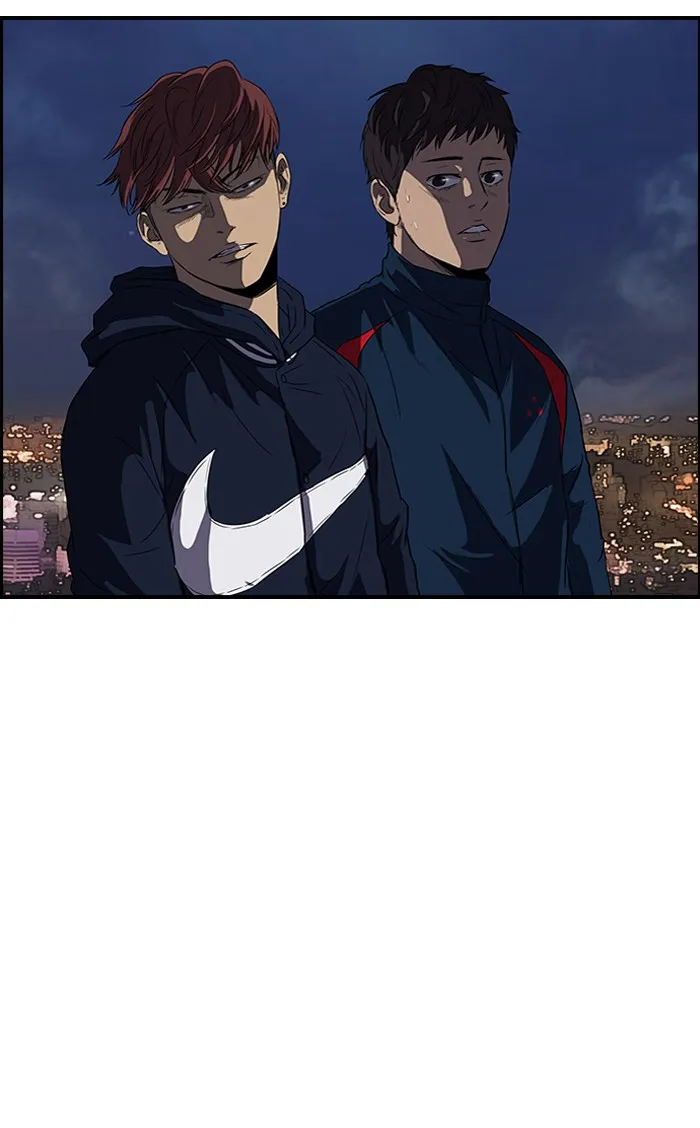 ปั่นสู้ฝันbrWind Breaker ตอนที่ 38 รูปที่ 43