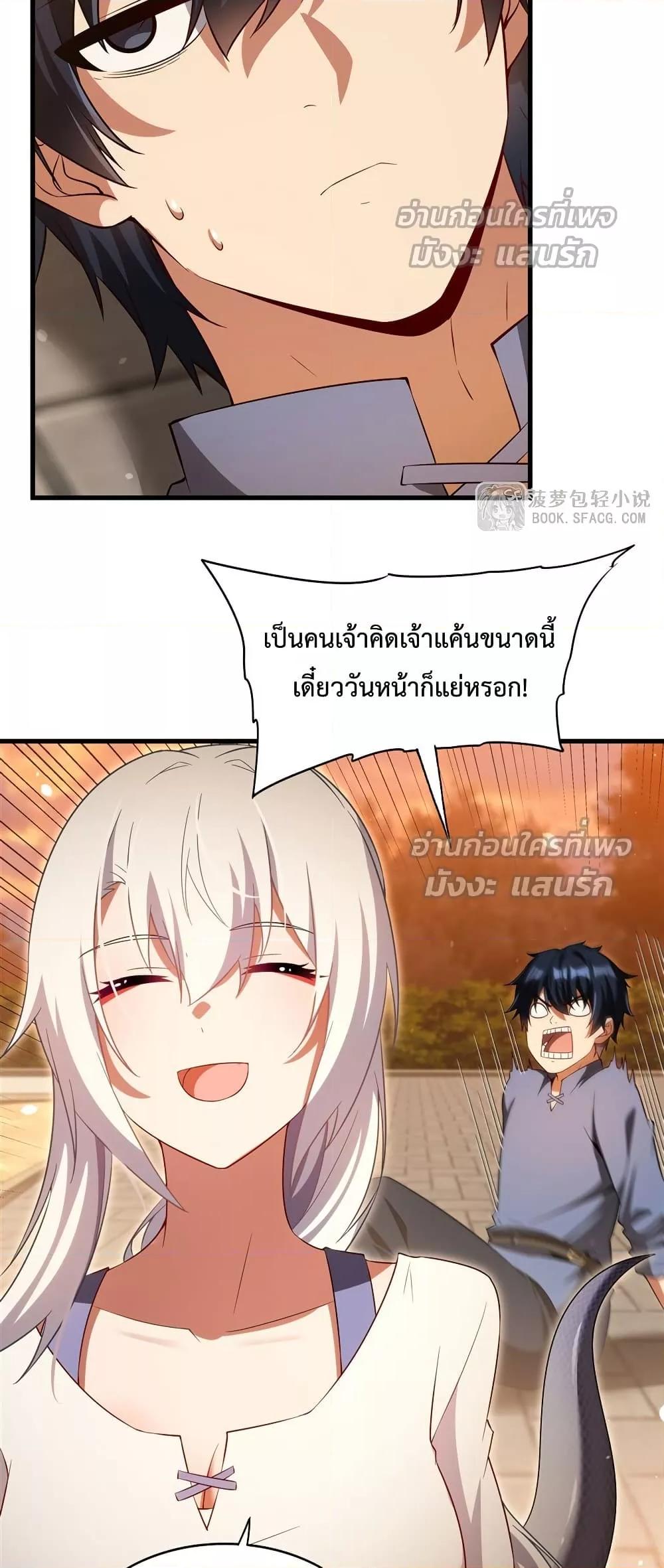 Manga-lc-com อ่านมังงะ อ่านการ์ตูน ออนไลน์ ฟรี MalevolentDrag ตอนที่ 1 2 3 4 5 6 7 8 9 10 11 12 13 14 ฟรี ไม่มีโฆษณา Manga-lc - อ่าน มังงะ อ่าน การ์ตูน ออนไลน์ อ่านมังงะ ฟรี