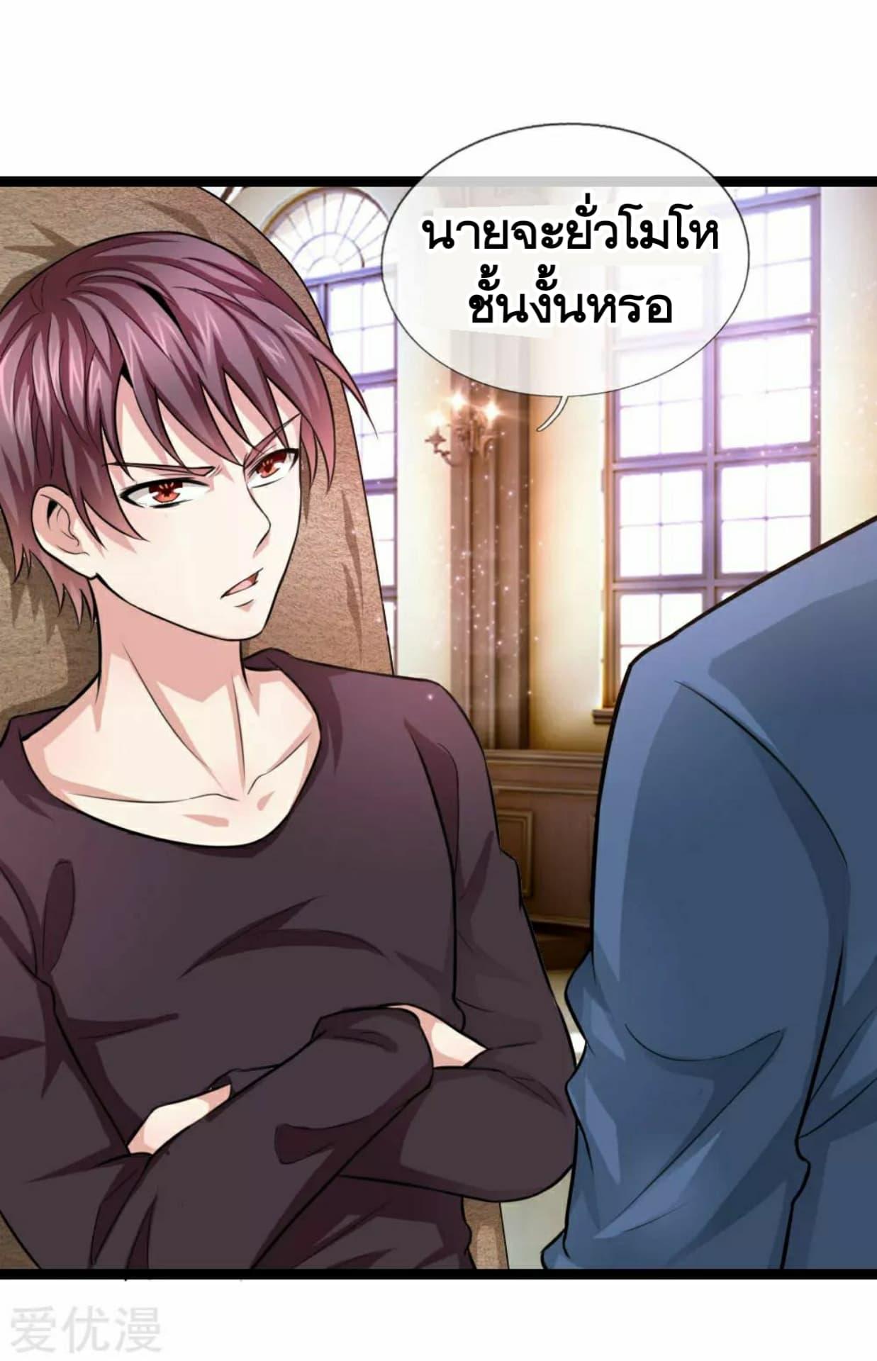 Manga-lc-com อ่านมังงะ อ่านการ์ตูน ออนไลน์ ฟรี The Master of Knife ตอนที่ 1 2 3 4 5 6 7 8 9 10 11 12 13 14 ฟรี ไม่มีโฆษณา Manga-lc - อ่าน มังงะ อ่าน การ์ตูน ออนไลน์ อ่านมังงะ ฟรี