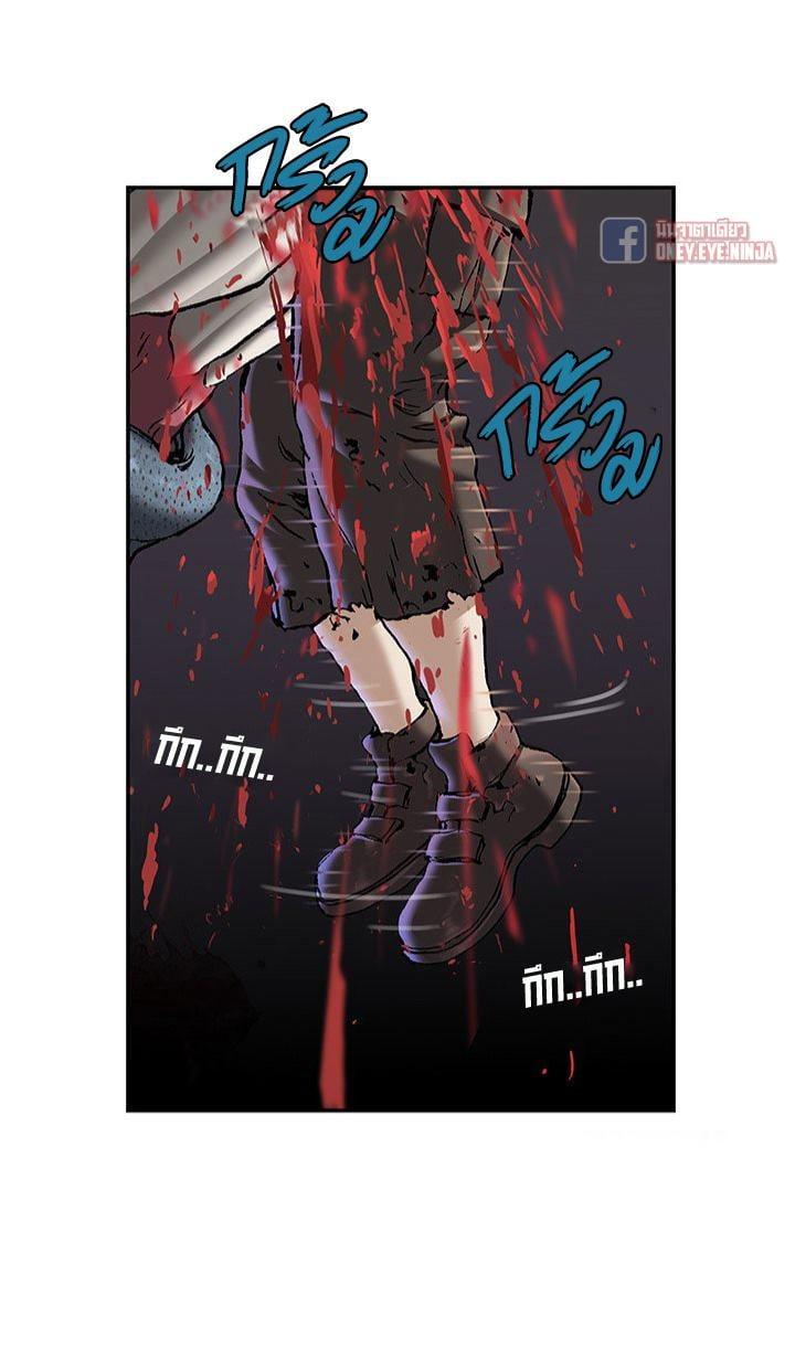 Manga-lc-com อ่านมังงะ อ่านการ์ตูน ออนไลน์ ฟรี Leviathan เลวีอาธาน อสูรกายใต้สมุทร ตอนที่ 1 2 3 4 5 6 7 8 9 10 11 12 13 14 ฟรี ไม่มีโฆษณา Manga-lc - อ่าน มังงะ อ่าน การ์ตูน ออนไลน์ อ่านมังงะ ฟรี