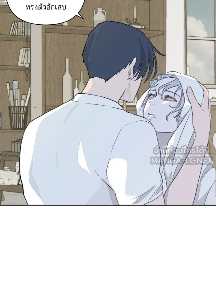 เปย์นี้เพื่อนาย My Sugar Baby ตอนที่ 9 บอกแล้วว่าจะอยู่ที่นี่อย่างเดีย รูปที่ 30