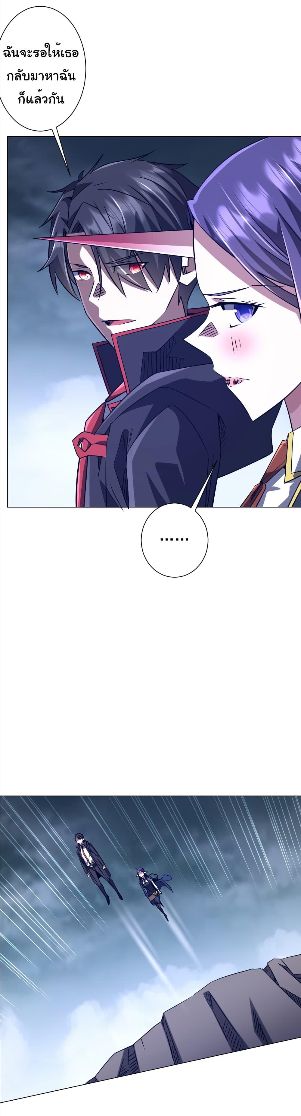 Manga-lc-com อ่านมังงะ อ่านการ์ตูน ออนไลน์ ฟรี Start with Trillions of Coins ตอนที่ 1 2 3 4 5 6 7 8 9 10 11 12 13 14 ฟรี ไม่มีโฆษณา Manga-lc - อ่าน มังงะ อ่าน การ์ตูน ออนไลน์ อ่านมังงะ ฟรี