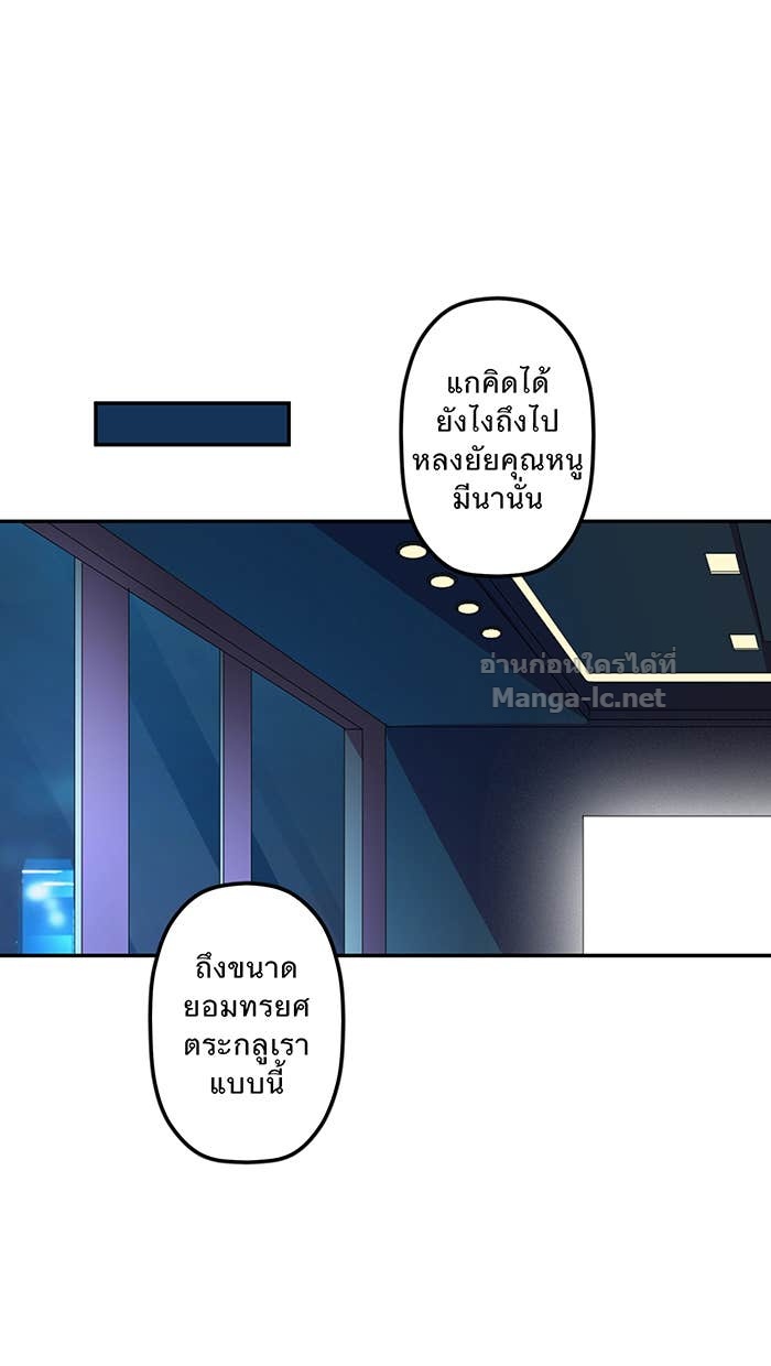 Doujin-Lc- อ่าน โดจิน มังฮวา เกาหลี ญี่ปุ่น จีน แปลไทย Take My Money รักนี้...มีเปย์ ตอนที่ 1 2 3 4 5 6 7 8 9 10 11 12 13 14 ฟรี ไม่มีโฆษณา อ่าน โดจิน Manhwa เกาหลี ญี่ปุ่น จีน เรามีครบ คัดมาให้เน้นๆ โดจิน 18+ รับประกันความฟินโดย Doujin Lc