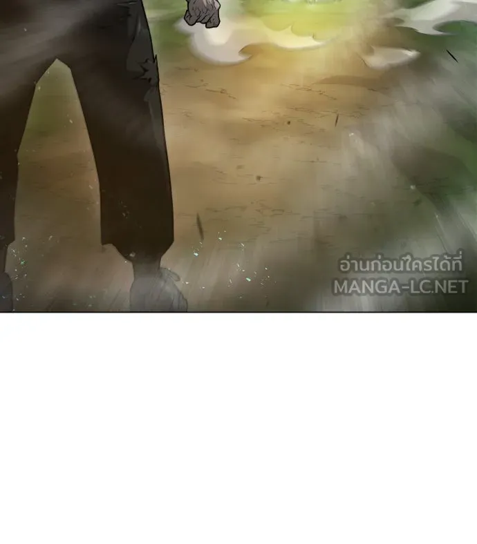 ยุคแห่งยอดมนุษย์ ตอนที่ 52 รูปที่ 135
