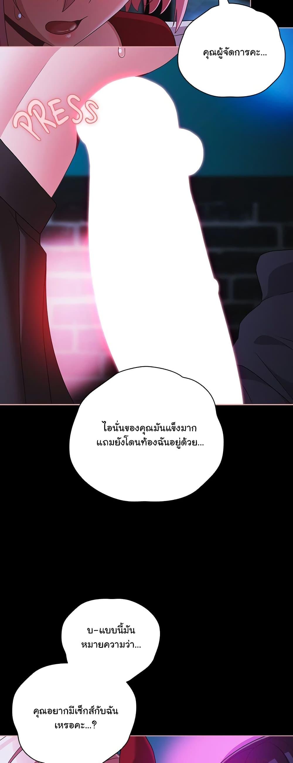 Doujin-Lc- อ่าน โดจิน มังฮวา เกาหลี ญี่ปุ่น จีน แปลไทย People of The Dark ตอนที่ 1 2 3 4 5 6 7 8 9 10 11 12 13 14 ฟรี ไม่มีโฆษณา อ่าน โดจิน Manhwa เกาหลี ญี่ปุ่น จีน เรามีครบ คัดมาให้เน้นๆ โดจิน 18+ รับประกันความฟินโดย  Doujin Lc