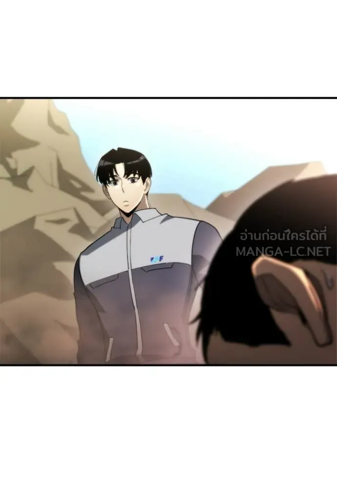 โกดังลับหลังโลกแตก ตอนที่ 60 รูปที่ 79