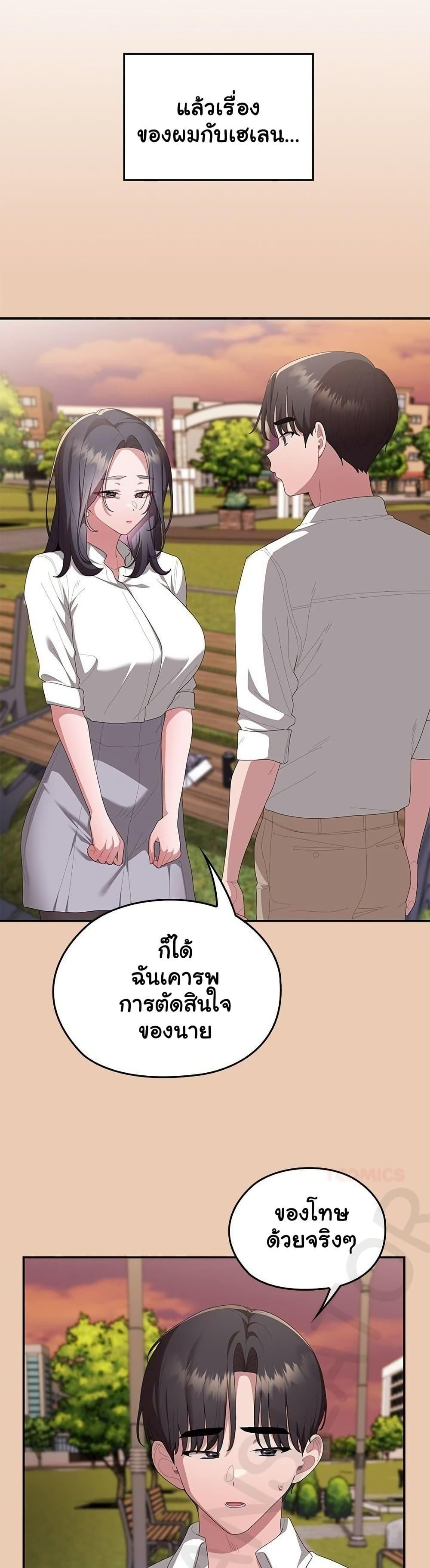 Doujin-Lc- อ่าน โดจิน มังฮวา เกาหลี ญี่ปุ่น จีน แปลไทย Office Shitbag ตอนที่ 1 2 3 4 5 6 7 8 9 10 11 12 13 14 ฟรี ไม่มีโฆษณา อ่าน โดจิน Manhwa เกาหลี ญี่ปุ่น จีน เรามีครบ คัดมาให้เน้นๆ โดจิน 18+ รับประกันความฟินโดย  Doujin Lc