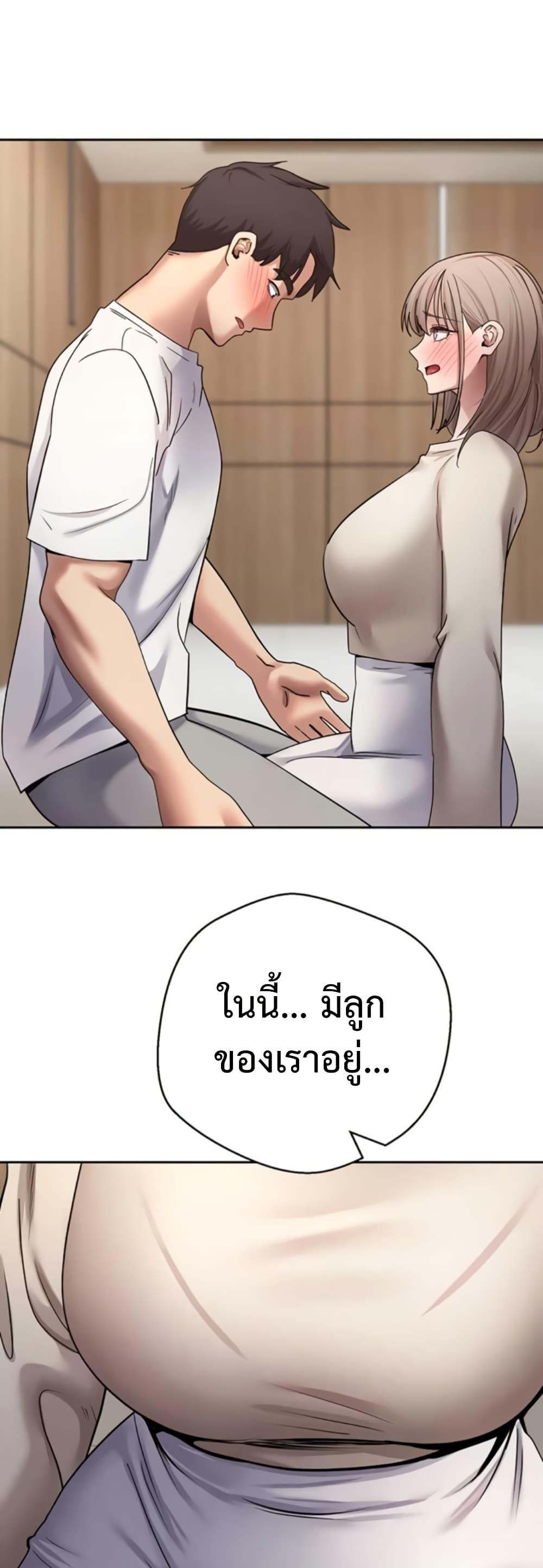 Doujin-Lc- อ่าน โดจิน มังฮวา เกาหลี ญี่ปุ่น จีน แปลไทย Turning My Life ตอนที่ 1 2 3 4 5 6 7 8 9 10 11 12 13 14 ฟรี ไม่มีโฆษณา อ่าน โดจิน Manhwa เกาหลี ญี่ปุ่น จีน เรามีครบ คัดมาให้เน้นๆ โดจิน 18+ รับประกันความฟินโดย  Doujin Lc