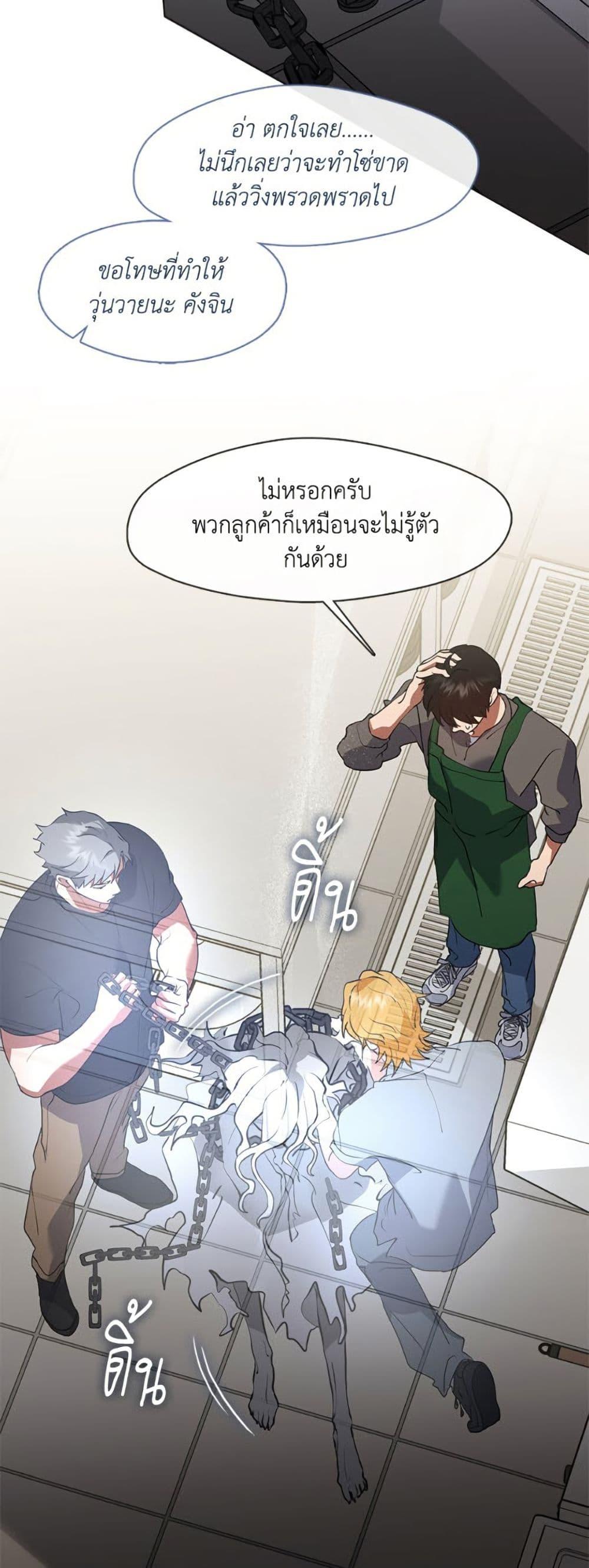 Manga-lc-com อ่านมังงะ อ่านการ์ตูน ออนไลน์ ฟรี Restaurant in the After Life ตอนที่ 1 2 3 4 5 6 7 8 9 10 11 12 13 14 ฟรี ไม่มีโฆษณา Manga-lc - อ่าน มังงะ อ่าน การ์ตูน ออนไลน์ อ่านมังงะ ฟรี