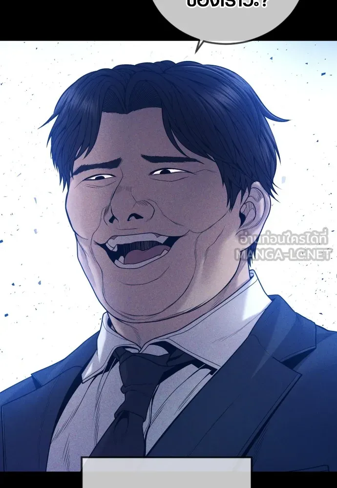 อาชญากรวัยเยาว์ ตอนที่ 59 แกไม่เคยทำผิดพลาดบ้างเหรอ รูปที่ 72